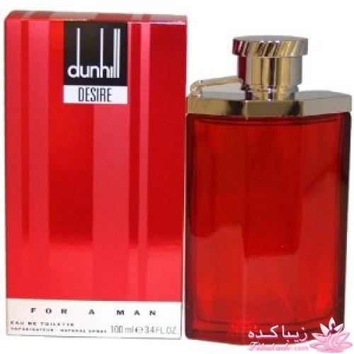 ★★★★★ حراج عطر ،طرح اصل امارتی 27000 تومان ★★★★★